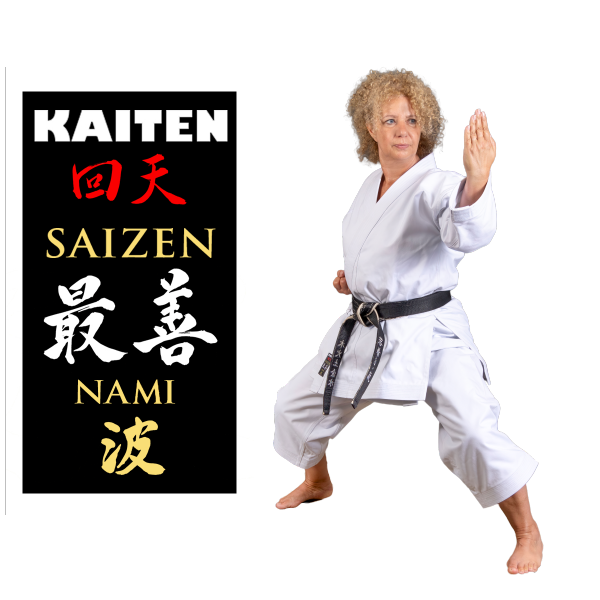 Kaiten Saizen Nami